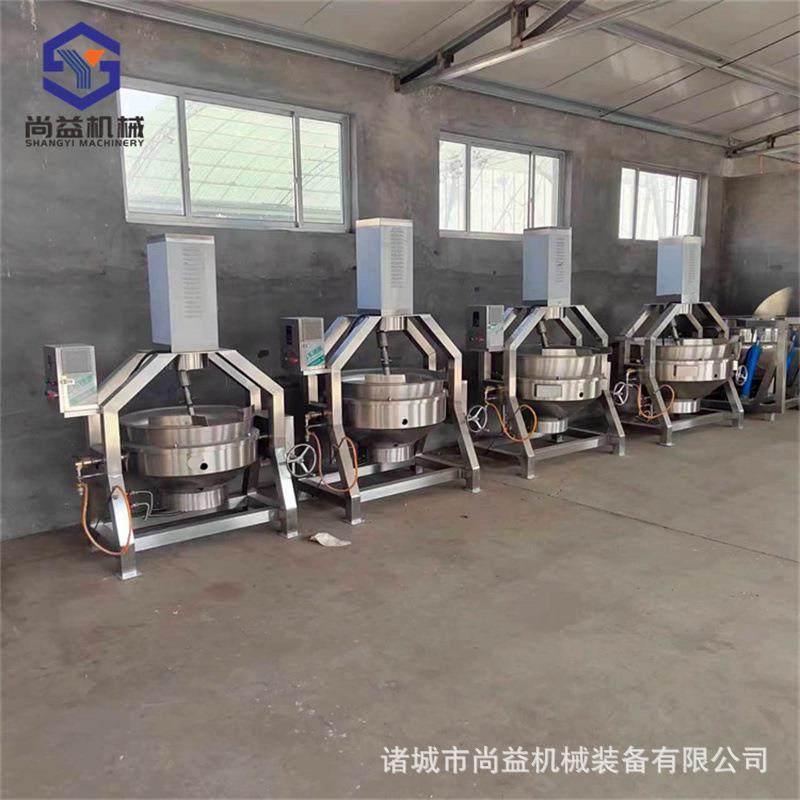 半自动行星搅拌炒锅馅料炒制机商用炒料机炒酱机仿人工翻炒煎锅,淘宝优惠券,粉丝福利购,淘宝优惠卷