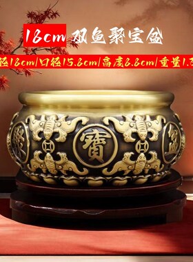 纯黄铜聚宝盆摆件客厅装饰品存钱罐D生财招财米缸乔迁新居百福铜