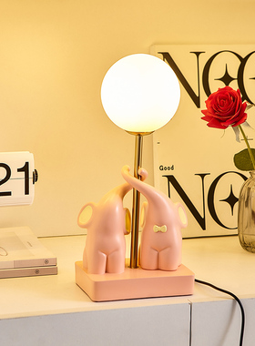 创意情侣象台灯卧室牀头r柜温馨小夜灯气氛灯装饰品摆件礼物送女