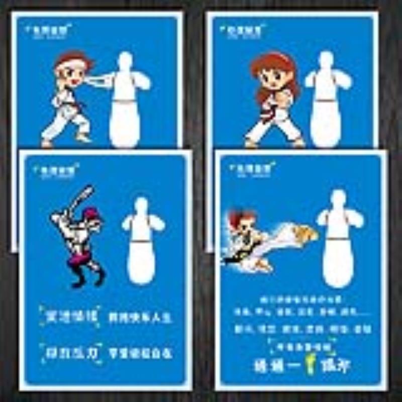 图3