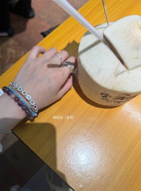 30号20点上 绿松石手链 订到石头了 大家放心买 不W过周期要等一