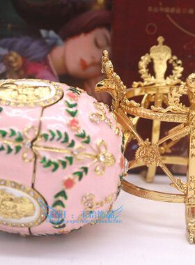 彩工艺品家居装饰品蛋俄罗斯金属大复锡粉色欧式节彩蛋摆件城堡活