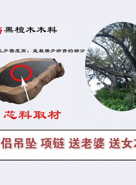 号老婆视频吊坠二合一组合送老公同款肖生日夫妻项链生名字刻礼物