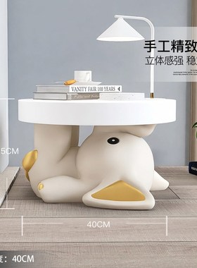 大象落地a摆件客厅边几沙发旁托盘收纳家居装饰品卧室床头乔迁礼