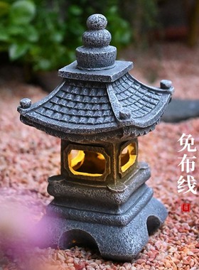 日式装饰太阳能宫灯禅意摆件仿古石塔灯笼花园别墅阳台.庭院小夜