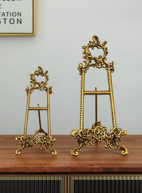 轻奢盘子支架展示盘架客厅酒柜玄关桌面画架相框装饰摆件家居饰品