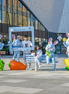 卡通兔子玻璃钢雕塑户外发光幼儿园创意装饰可爱兔商场大型大摆件