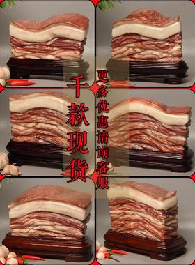 石头摆件猪肉石五花肉石天然奇石原石观赏石客厅招财家居工艺饰品