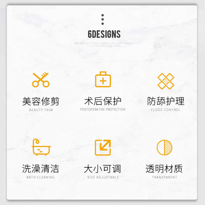 伊丽莎白圈 宠物美容罩防咬圈狗项圈 猫咪脖套耻辱圈棉绒包边柔软,淘宝优惠券,粉丝福利购,淘宝优惠卷