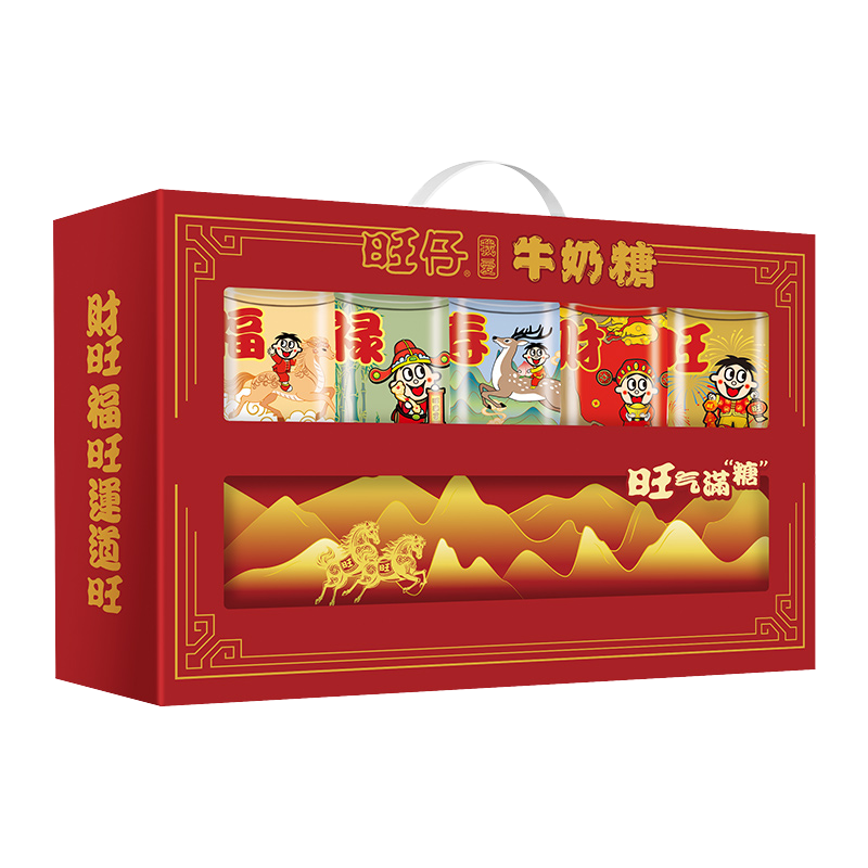 【先加购！20号10点付定】旺旺旺仔五福礼盒900g牛奶糖年货节,淘宝优惠券,粉丝福利购,淘宝优惠卷