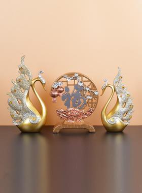 欧式现代轻奢高档电视柜天鹅摆件酒柜装饰品客厅桌面玄关结婚送礼