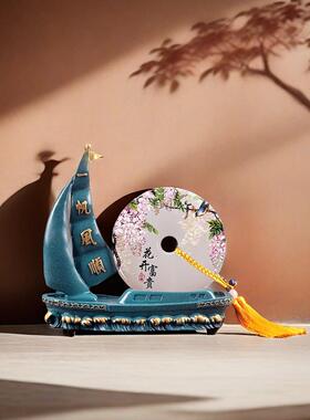 天然阿富汗玉石摆件平安帆船送礼送朋友客户商业礼品电视酒柜装饰