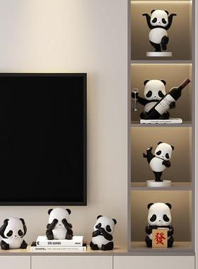 高端大气客厅熊猫酒柜摆件轻奢家居电视柜玄关办公桌面工艺装饰品