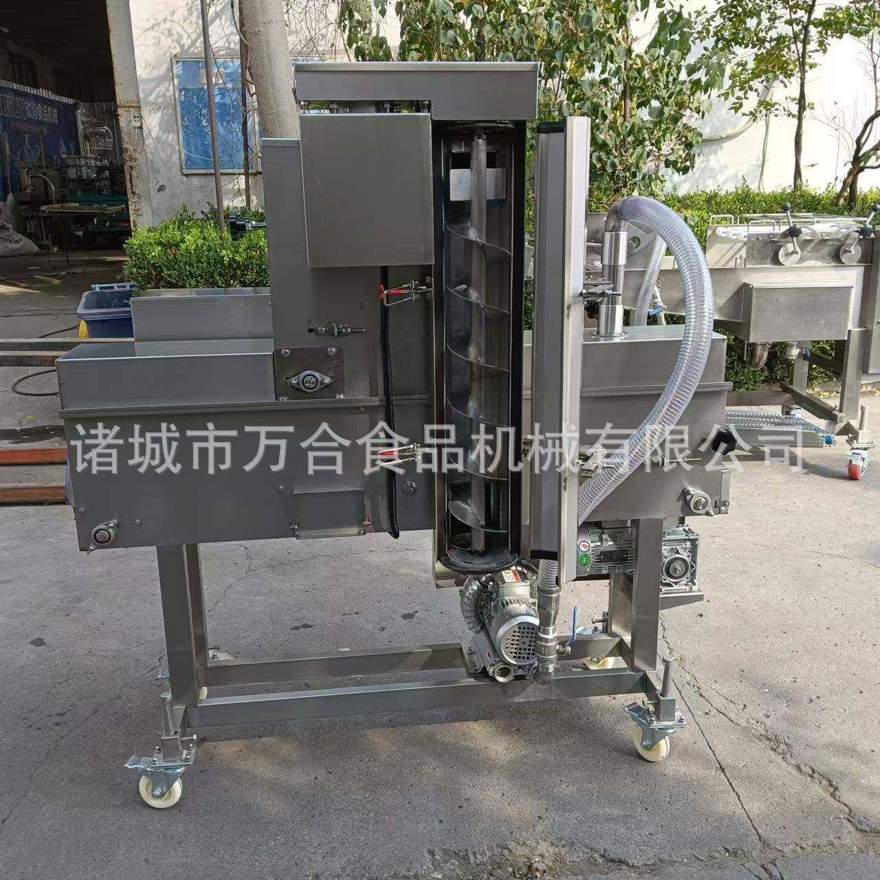 全自动盐酥鸡块上粉机鸡翅鸡排裹粉机小型锅包肉上粉上浆机器厂家,淘宝优惠券,粉丝福利购,淘宝优惠卷