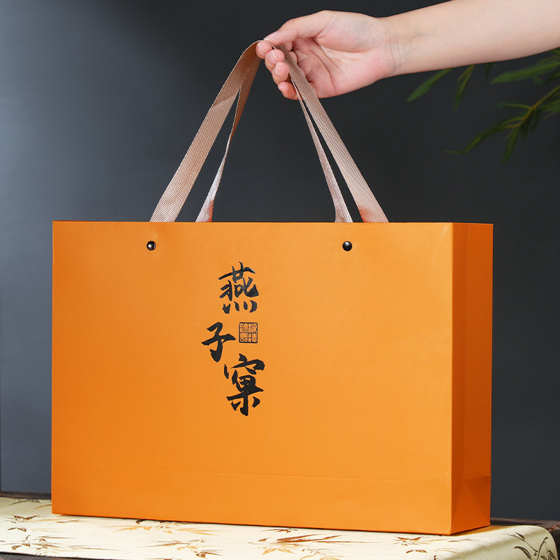 【买5送1】燕子窠肉桂 武夷岩茶浓香肉桂茶叶礼盒装大红袍250g,淘宝优惠券,粉丝福利购,淘宝优惠卷