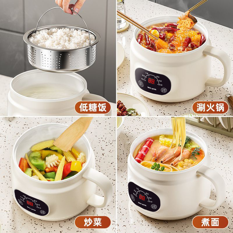 电煮锅家用多功能全自动小型不粘内胆智能电陶炉1人2迷你小电饭锅 - 图2