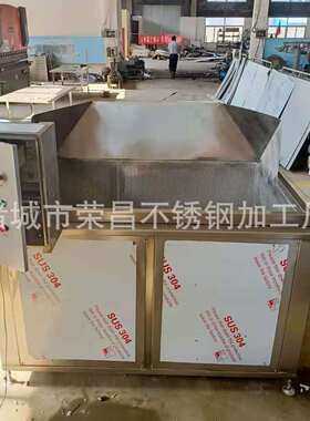 香酥腰果燃气油炸线麻辣花生成套油炸设备鸡腿鸡爪鸡翅燃气油炸机