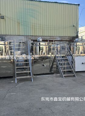 东莞厂家液体洗涤剂混料罐 加热乳化罐 2吨车载香膏除臭剂搅拌机