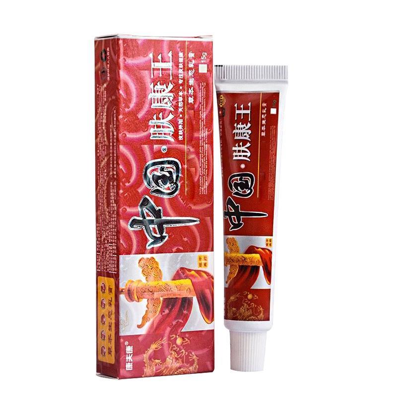 康夫康中国肤康王乳膏肤康王草本生态乳膏正品皮肤外用止痒膏 - 图1