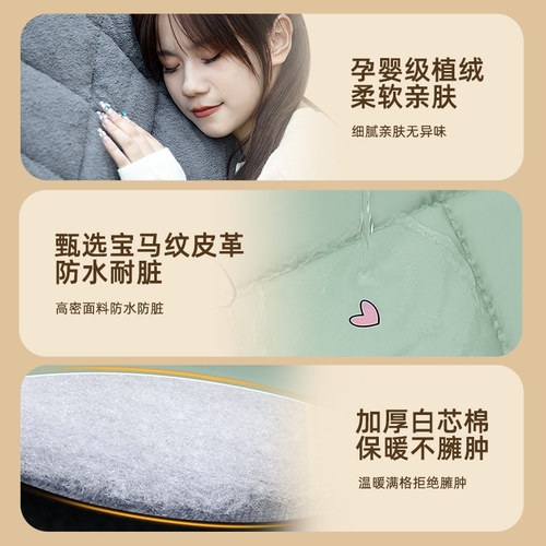 适用雅迪冠能Q11-一M/H电动车挡风被冬季加绒加厚防水电瓶车配件 - 图3