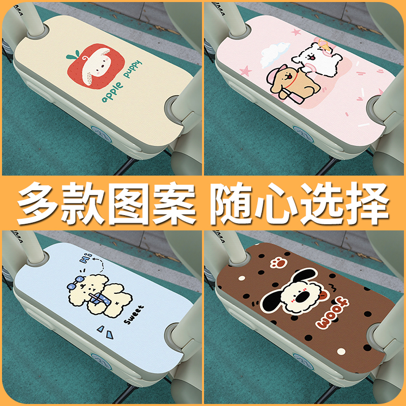 适用爱玛酷领25碟刹版电动车脚垫配件电瓶车专用脚踏垫脚踩踏板垫 - 图3