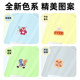 Suitable for Chunfeng 150AURA sun protection car jacket