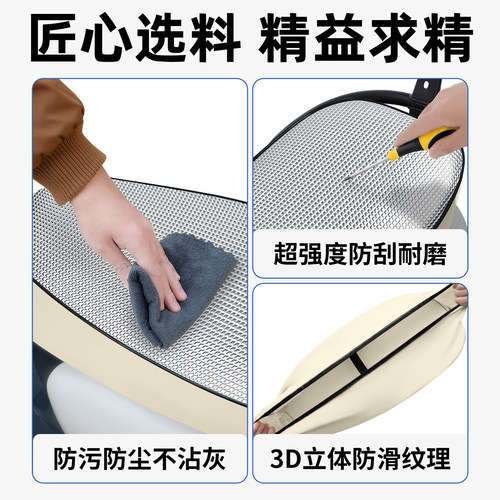 适用雅迪M11-一M/D电瓶车坐垫套座椅座位套电动车防水防晒座套 - 图2