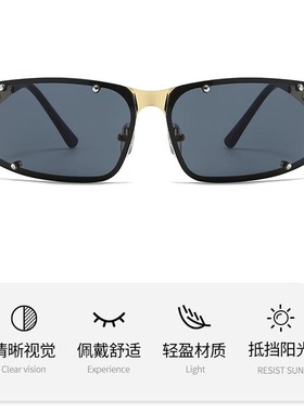 2025新款高级质感Y2K太阳眼镜