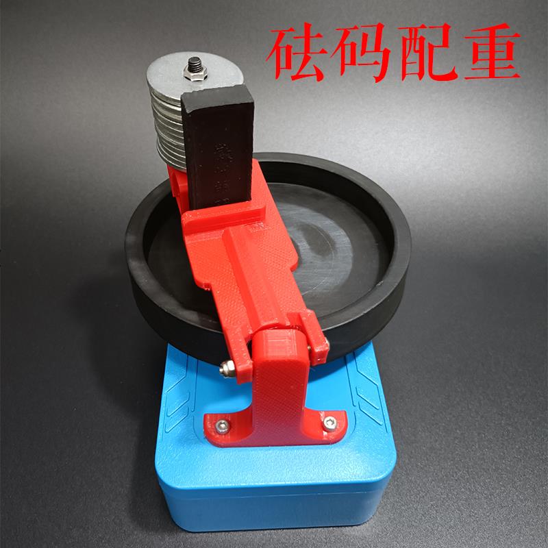 电动磨墨机自动磨墨机手动墨锭墨条研墨机电动砚台歙砚端砚罗纹砚 - 图0