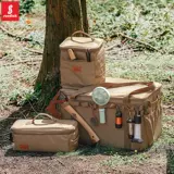 山地客 Сумка для пикника, большая сумка-органайзер, защита от столкновений