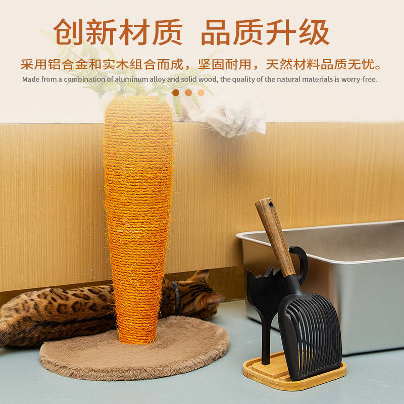 商品缩略图 1