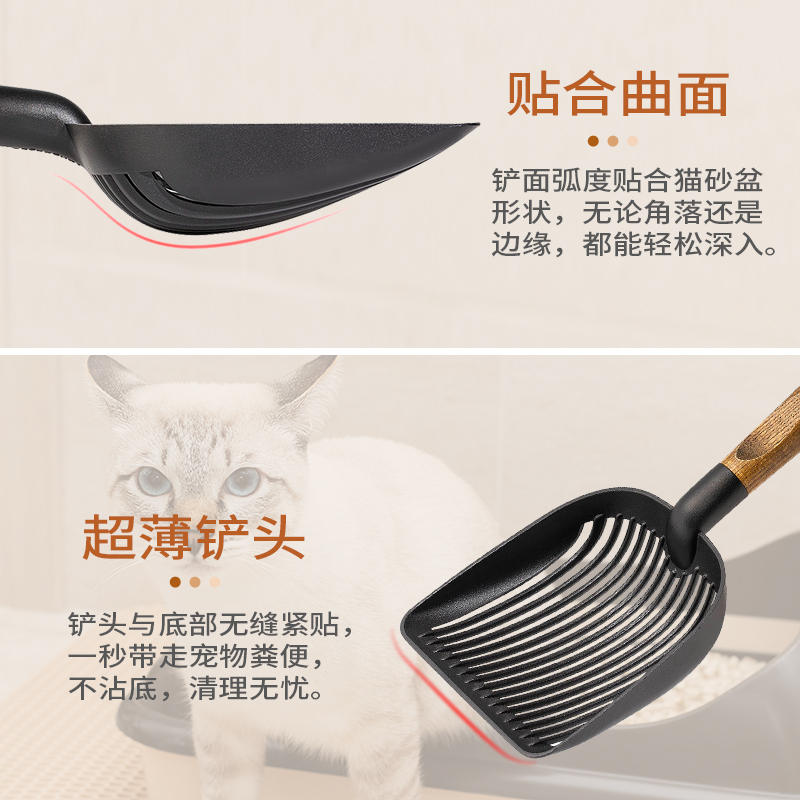 商品缩略图 2