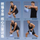 Kettlebell men's fitness home equipment soft kettlebell home exercise 10kg dumbbell women's soft kettlebell buttock artifact