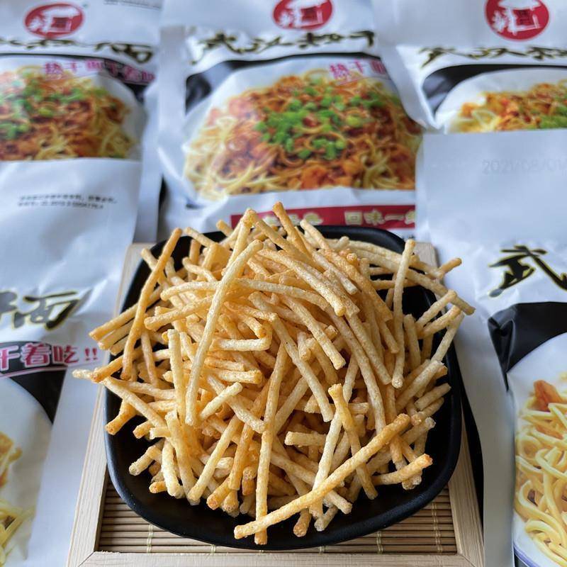 武热汉干面怀旧休闲零食膨化小吃休闲麻辣味酥脆面虾条干吃15 - 图2