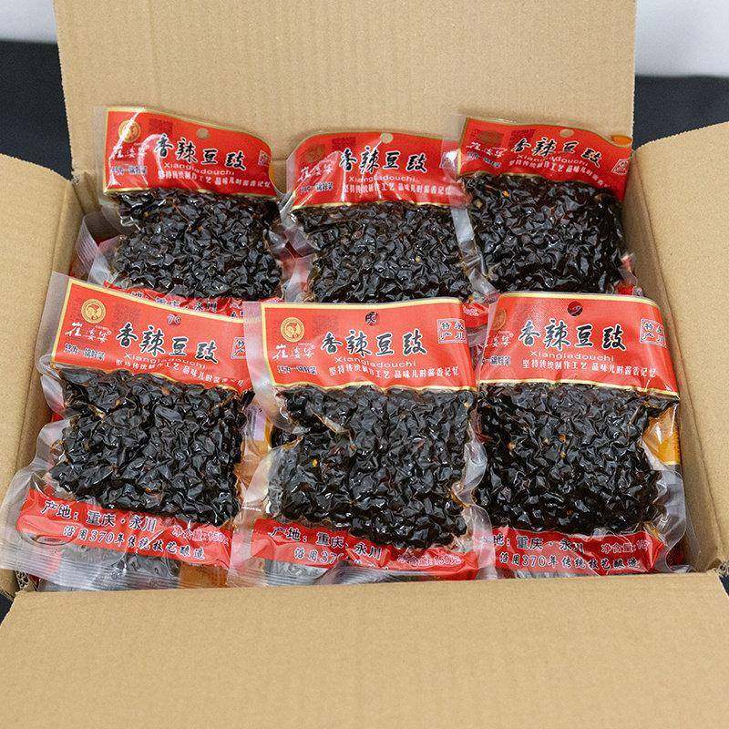 【新货】重庆永川豆豉原味崔婆婆豆豉酱香回锅肉川菜炒菜好调料,淘宝优惠券,粉丝福利购,淘宝优惠卷