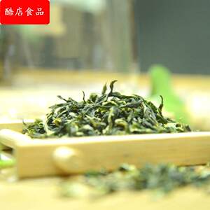 分销西湖荷叶茶荷叶决明子茶代用茶工厂代用茶杭州三家村