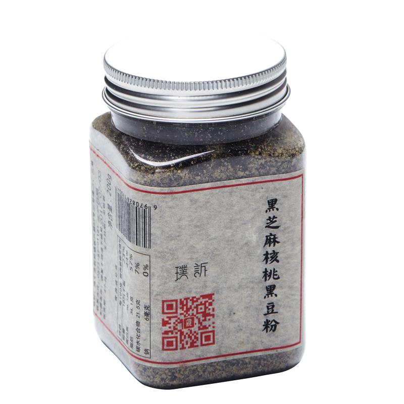◆纯熟黑芝麻核桃黑豆粉 干吃即食营养早餐 非黑芝麻糊原味 - 图3