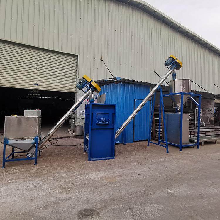 生产设备工业盐洗手粉卧式搅拌机304不锈钢粉料螺带搅拌物料混合,淘宝优惠券,粉丝福利购,淘宝优惠卷