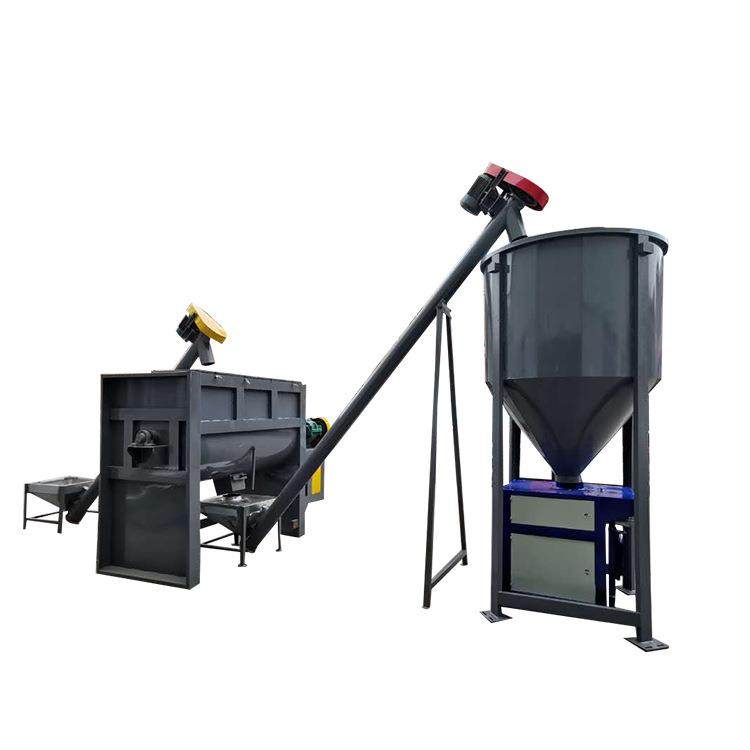 生产设备工业盐洗手粉卧式搅拌机304不锈钢粉料螺带搅拌物料混合,淘宝优惠券,粉丝福利购,淘宝优惠卷