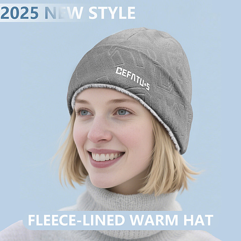 保暖帽防风加绒加厚冷帽防寒针织帽子秋冬季男女款百搭护耳包头帽,淘宝优惠券,粉丝福利购,淘宝优惠卷