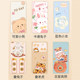 Elevator doors can be removed without leaving adhesive stickers for high-end safety