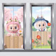 Labubu cute cartoon magnetic elevator door