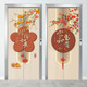 Elevator door magnetic stickers, high-end, safe and joyful