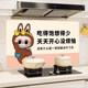 Labubu kitchen anti-oil sticker static electricity