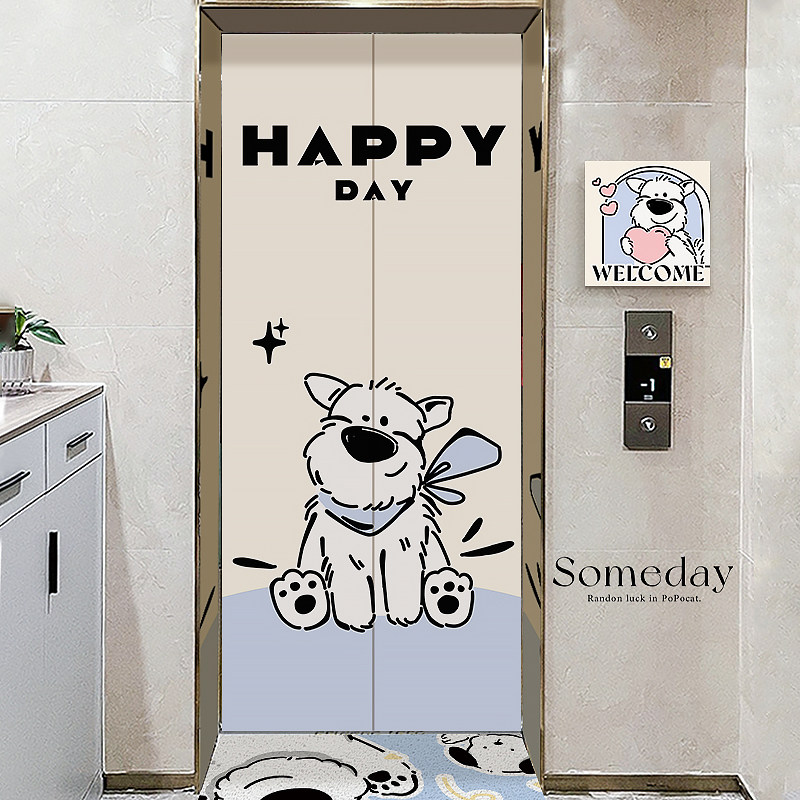 卡通电梯门贴纸平安喜乐入户门装饰电梯贴膜墙贴自粘防水防潮贴画,淘宝优惠券,粉丝福利购,淘宝优惠卷