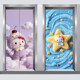 Creative Kitty Cat Magnetic Elevator Door Sticker Premium