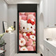 Creative Kitty Cat Magnetic Elevator Door Sticker Premium