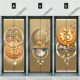 Elevator door sticker Chinese style New Year blessing word shopping mall