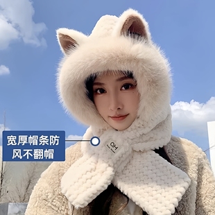 狐狸耳朵围巾加厚保暖护耳帽一体设计