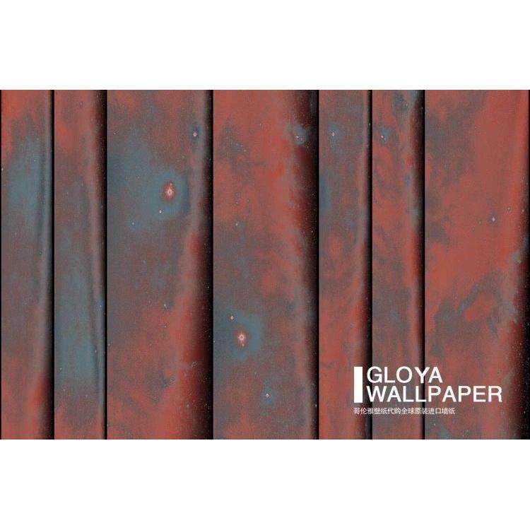 3D立体星空科技感壁纸KTV酒吧背景墙壁纸银河星球天花板定制壁画,淘宝优惠券,粉丝福利购,淘宝优惠卷